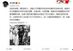 娱乐吃瓜解说大全最新,揭秘明星幕后故事，吃瓜群众必看！